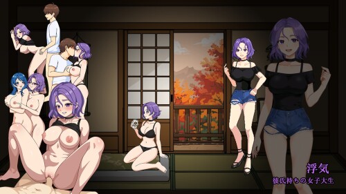 Autumn-Hot-Springs-Inn-Untold-Stories-02c008c272ca05f852.jpg