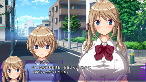 Ayano-Ravished-By-Bullies-06cb54d21e6e4e1ca6.jpg