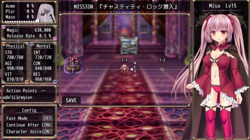 B PRISON UNCHAIN 2