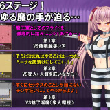 B-PRISON-UNCHAIN-75145606fe860d167.th.jpg
