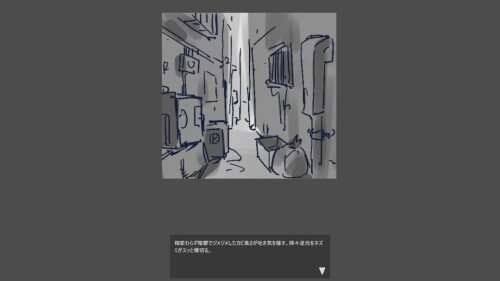 Back-alley-Demon-Ei-chans-330-Yen-Doggy-Style-Self-service-Sex-0424ffcbb1819a8a00.jpg