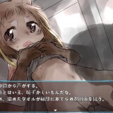 Beasman-Reincarnation-04eb61763ce35f1099