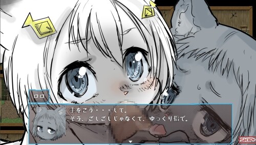 Beasman-Reincarnation-05d5b45d0102284f76.jpg