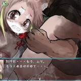 Beasman-Reincarnation-07ead4177b127a9ee8