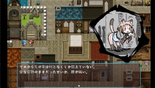 Beasman-Reincarnation-08e487d5d4871864bb.jpg