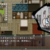 Beasman-Reincarnation-08e487d5d4871864bb