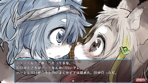 Beasman-Reincarnation-09c6bf374f01c1fb59.jpg