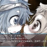 Beasman-Reincarnation-09c6bf374f01c1fb59