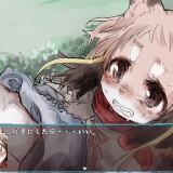 Beasman-Reincarnation-109805447df55ebbec
