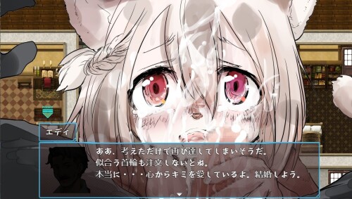 Beasman-Reincarnation-1117d4a4d31cf8d60f.jpg