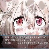 Beasman-Reincarnation-1117d4a4d31cf8d60f