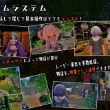 Behind-Summer-0684a9d8965a24db20