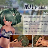 Behind-Summer-09c75b3e728359f3d8