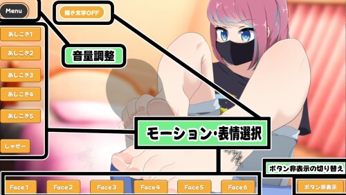 Behind the Scenes of a Broke Band ~The Tsundere Drummer with a Childish Voice~ 04