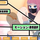 Behind the Scenes of a Broke Band ~The Tsundere Drummer with a Childish Voice~ 04.jpg