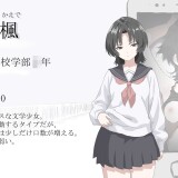 Behind-the-Screen-04eadeb6aa4eb3522c