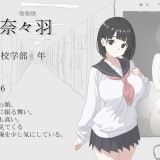 Behind-the-Screen-05368dea8a7d0b487f