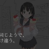 Behind-the-Screen-0671983fb789bf5497