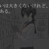 Behind-the-Screen-076773fe662c499c0b