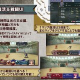 Belphegor-Saga-07605596a4e63cde30