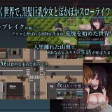 Bio-Tech-Nurse-035a6fa1cffb22cd80