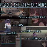 Bio-Tech-Nurse-04d141213e19623f39