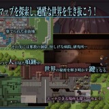 Bio-Tech-Nurse-050e546d7253f7f52a