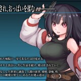 Bio-Tech-Nurse-095fd4bfe4944965ff