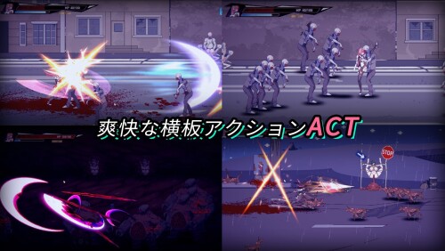 Biotech Forbidden Zone 01