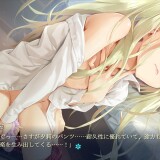 Bishojo Kaleidoscope - Crime and Punishment of the Maiden 06.jpg