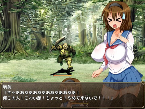 Bitch-JK-in-RPG-105a174ea092336d93.jpg