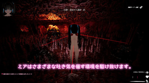 Black Amusement Park II Apocalypse 4