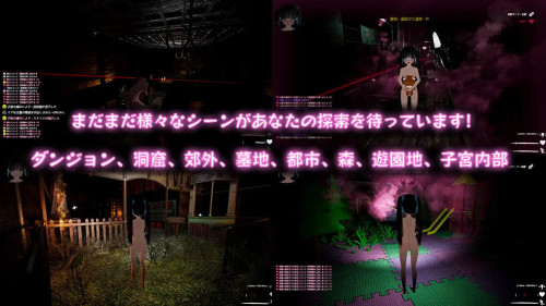 Black Amusement Park II Apocalypse 5