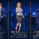 Blackmail-and-Groping-Training---Power-Harassing-Boss-Edition-064ade702e0ce42da6