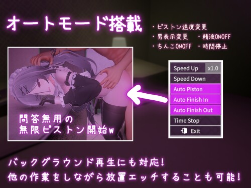 Blackmailed-to-a-Love-Hotel-0847b8eb57ab76f73b.jpg