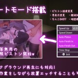 Blackmailed-to-a-Love-Hotel-0847b8eb57ab76f73b