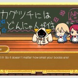 BlazBlue_ Calamity Trigger 5.jpg