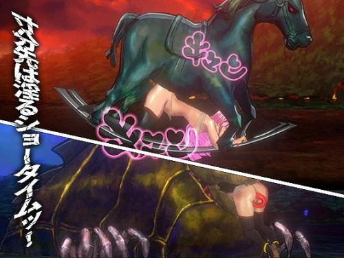 Blood Moon: Escape the Demon Castle 4
