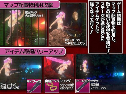 Blood Moon: Escape the Demon Castle 6