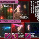 Blood-Moon-Escape-the-Demon-Castle-6dc5d43568df3942d.th.jpg
