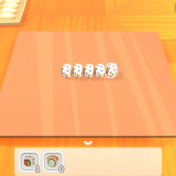 Body-Sushi-056ed4e523c16763c8