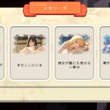 Body-Sushi-084047a98af6ce24d1