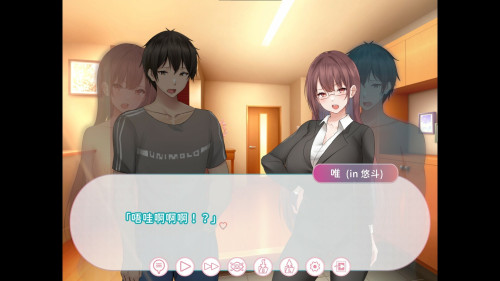 Body-swap-story---Aunty-Yui--Yuto-1b9b62f0b30ff1341.jpg