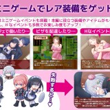 Breaking-Links-0530f488d92059846a