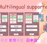 Breakout Magical Stage 10.jpg