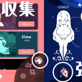 Breast-Shaking-Clicker-Witch-Apprentice-20bbd5d3297bda276