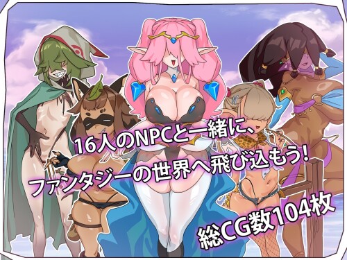 Breed all NPCs and Repopulate The Other World! 05