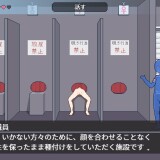 Breeding City Welcomes you 5.jpg