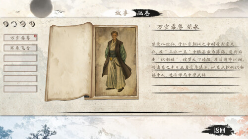 Bronze-Blade-Argent-Sword-06ca5800ee61b6cb04.jpg