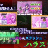 Brood-General-Succubus-01ecd372289be117e6